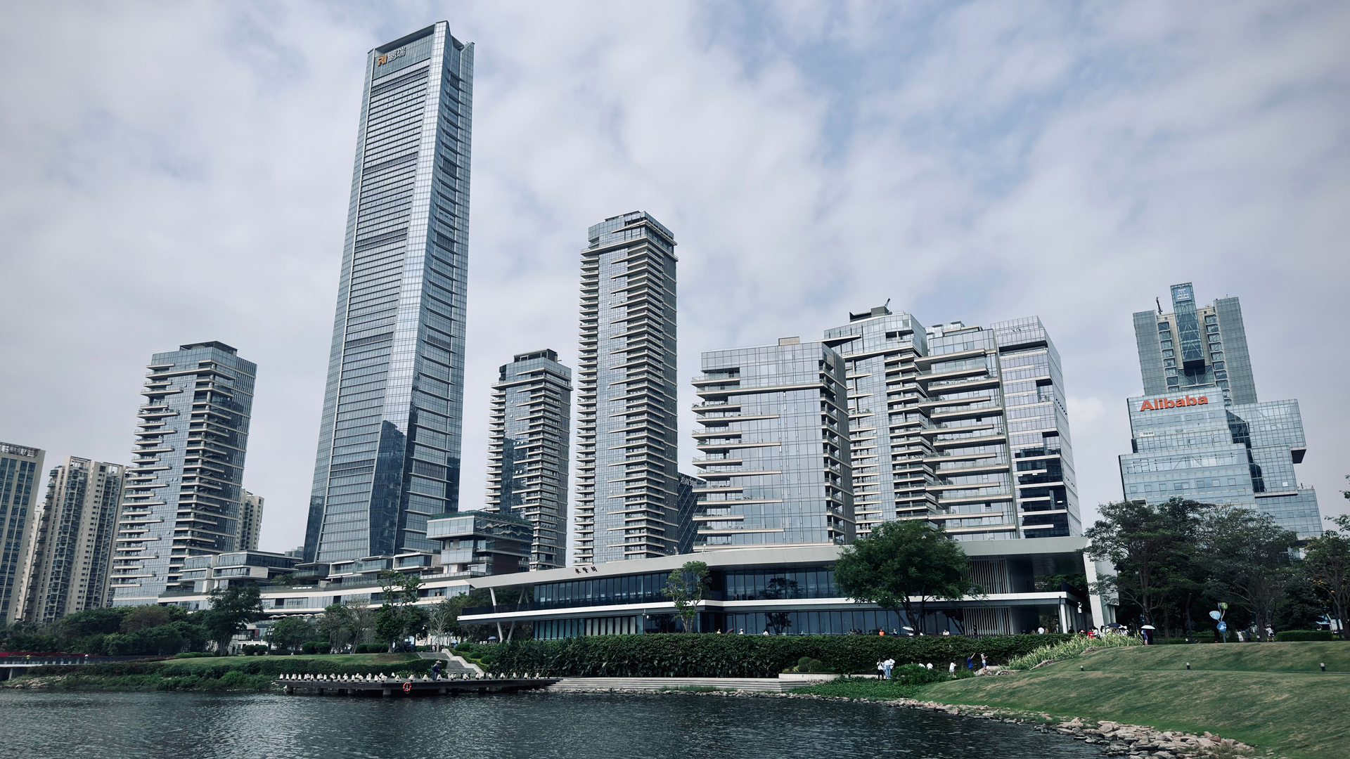 Shenzhen skyline panorama